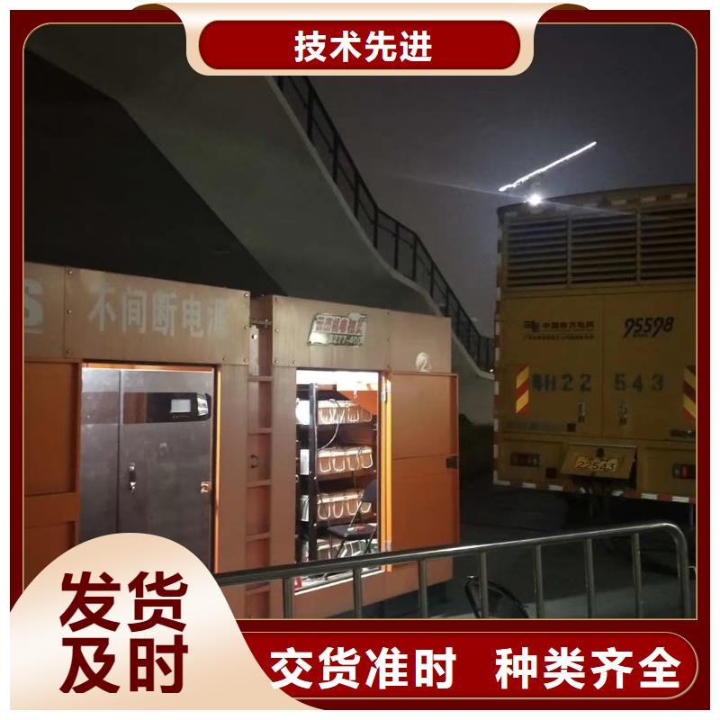 芜湖市弋江发电机出租大型柴油发电机组