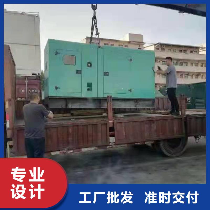 武汉市汉南发电机出租静音型发电机