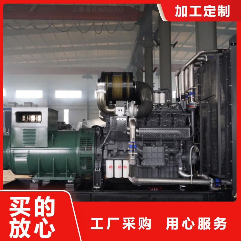 东丰700KW柴油发电机出租当地公司