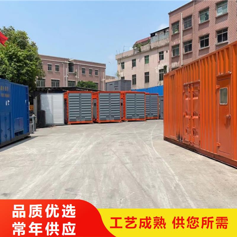 杭州临安静音发电机出租提供进口机器