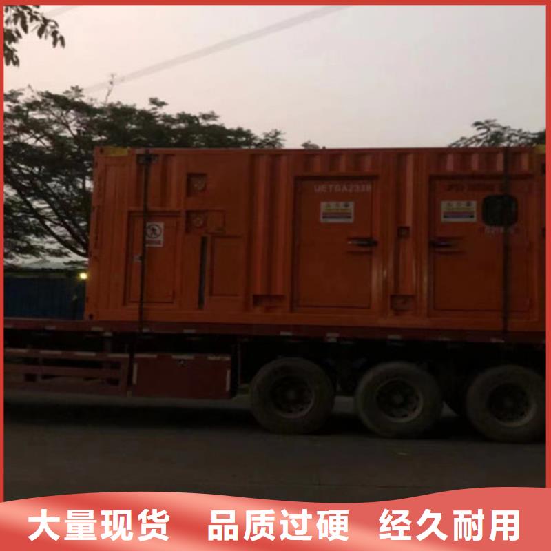 蓬安600KW柴油发电机租赁