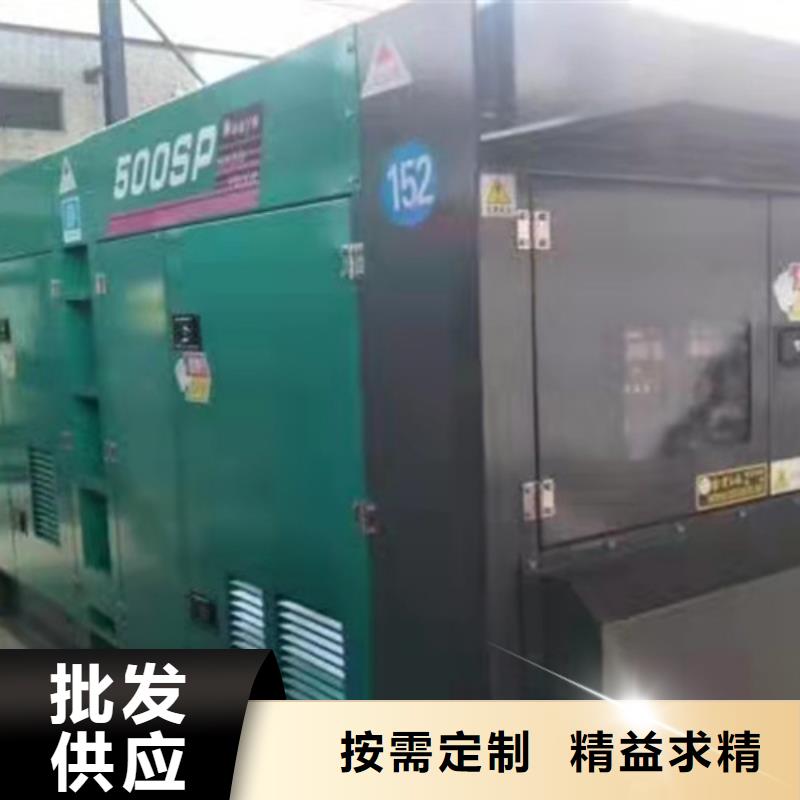 广州海珠出租发电机组按台班收费