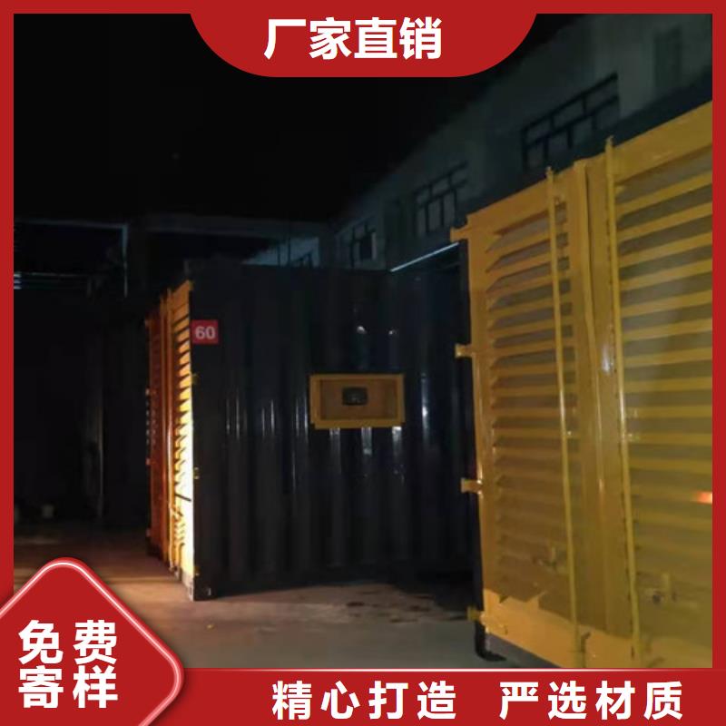 信阳平桥柴油发电机出租养殖场使用
