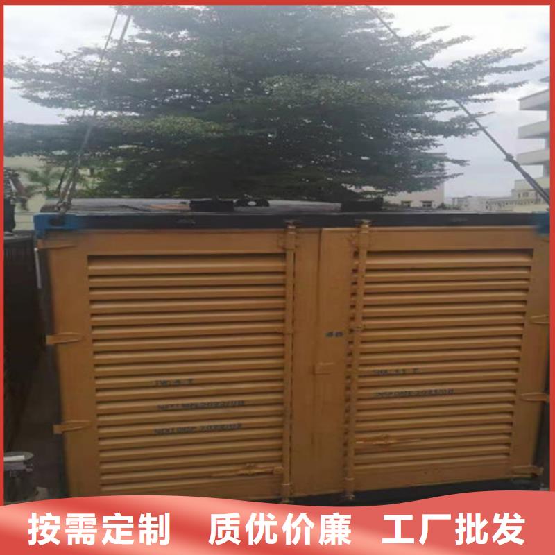 郑州新密静音发电机租赁符合ISO3046标准