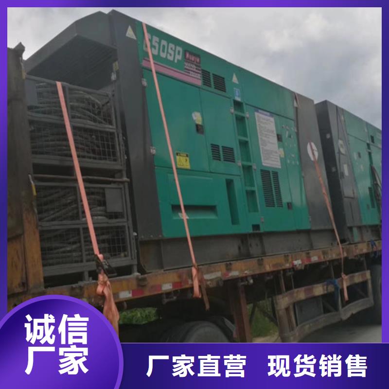 宜阳柴油发电机出租全国送货上门当地生产厂家