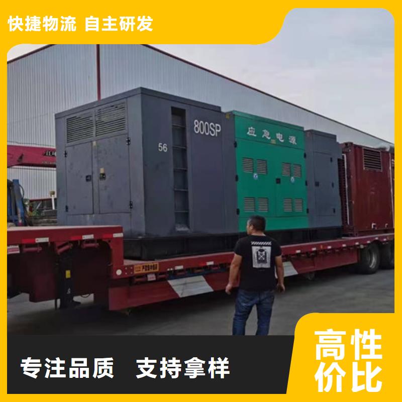江门江海出租发电机组提供各种品牌