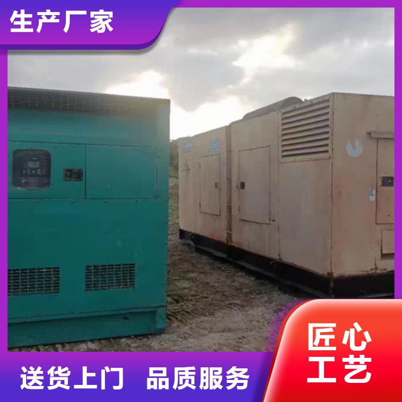 信阳新县柴油发电机租赁符合排放标准