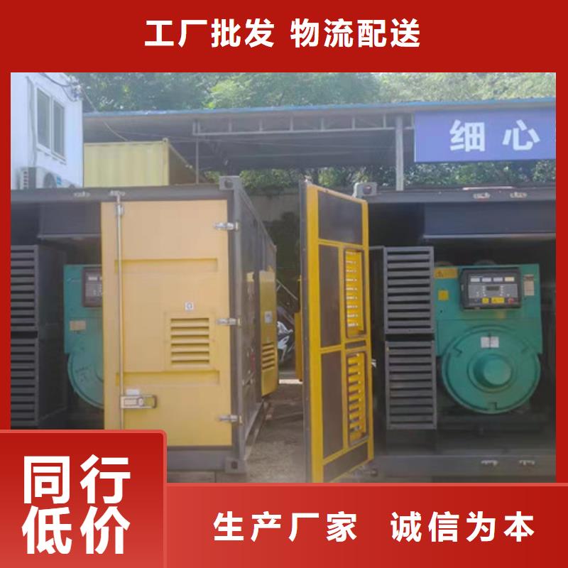 江城长期发电机出租配合电缆线