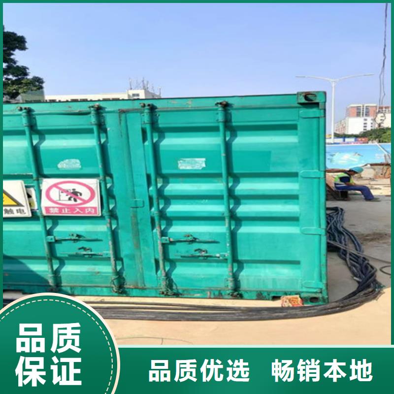 苏仙省油发电机租赁实体厂家支持定制