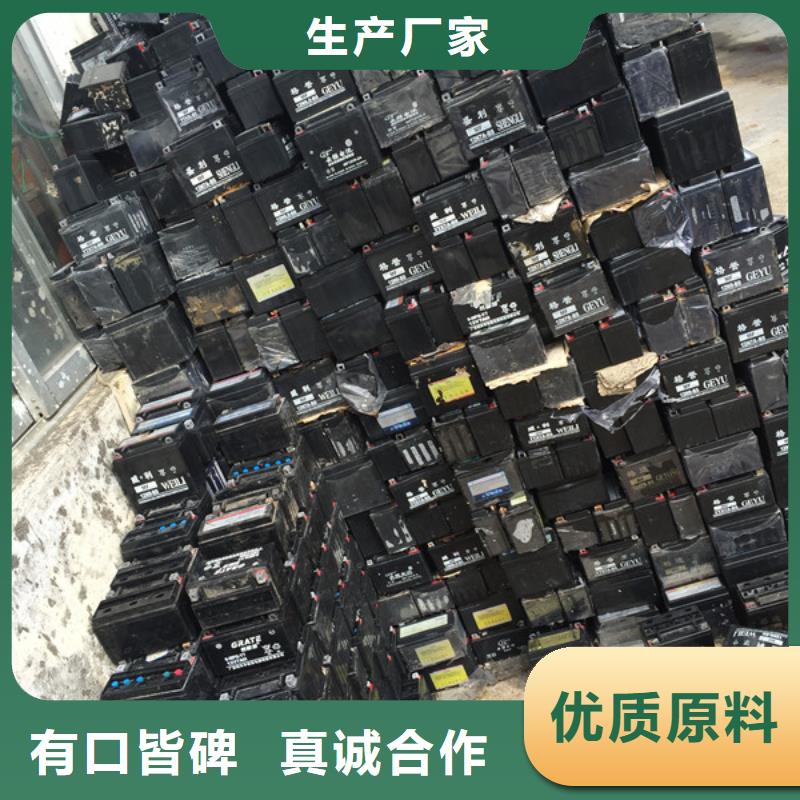 北京电池回收静音发电机租赁商家直供