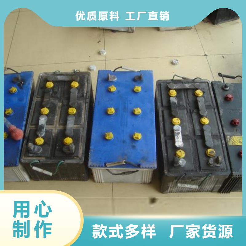 湘桥二手动力电池回收上门评估产品细节