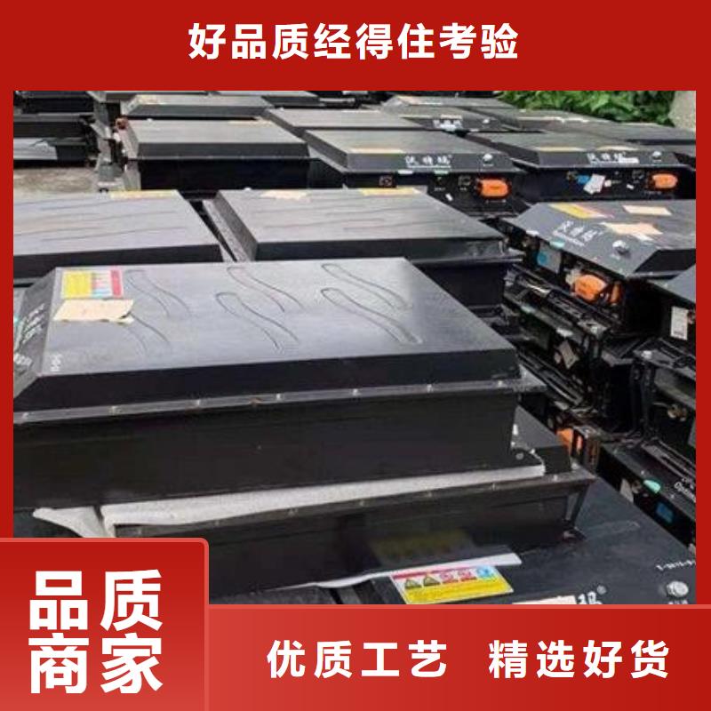 汉南收购铁锂电池公司电话工厂现货供应
