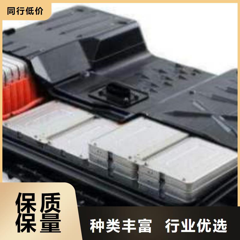 代县数码电池收购量大价优一站式厂家