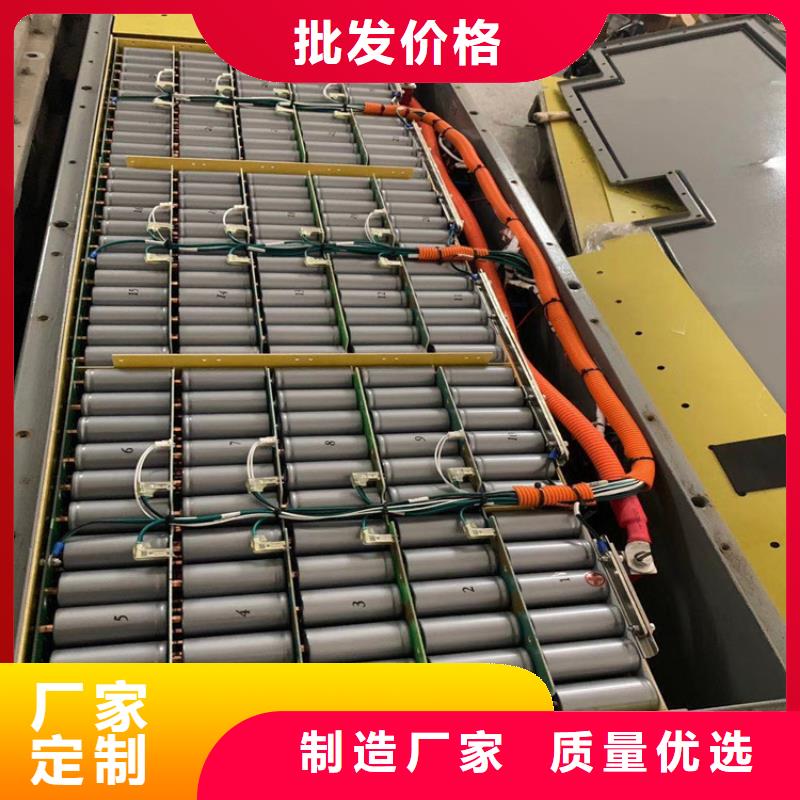禹州收购铁锂电池现金交易设计合理