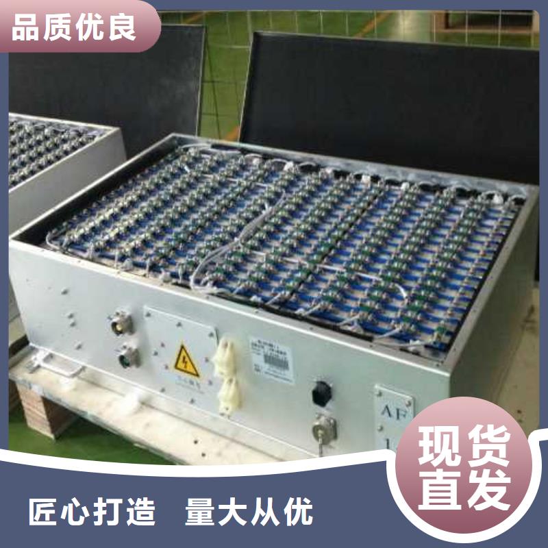 禹州废旧电池收购上门估价本地货源