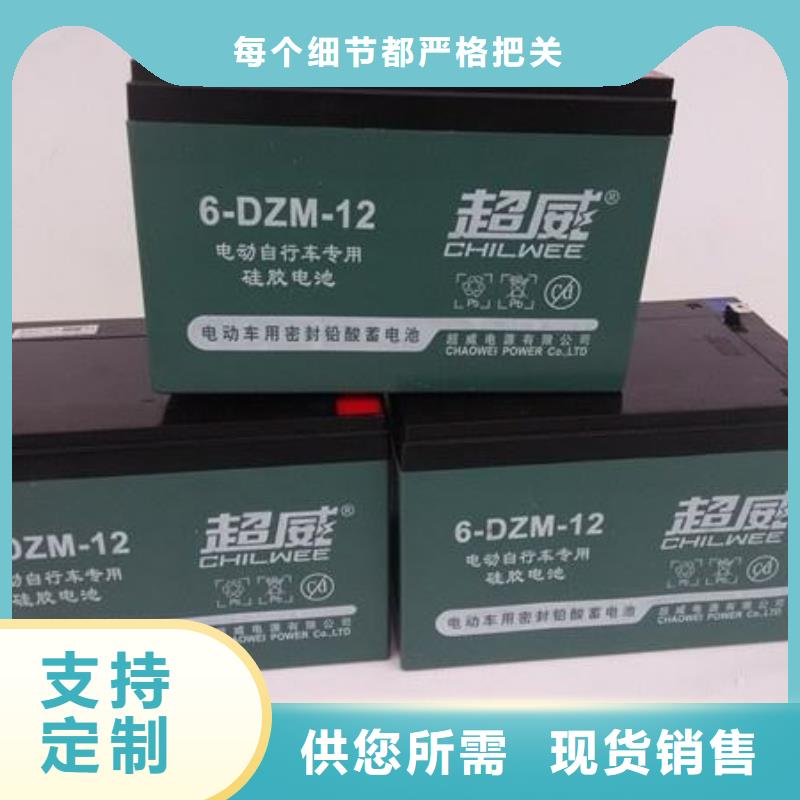 阳城聚合物电池收购价格从优用心制造