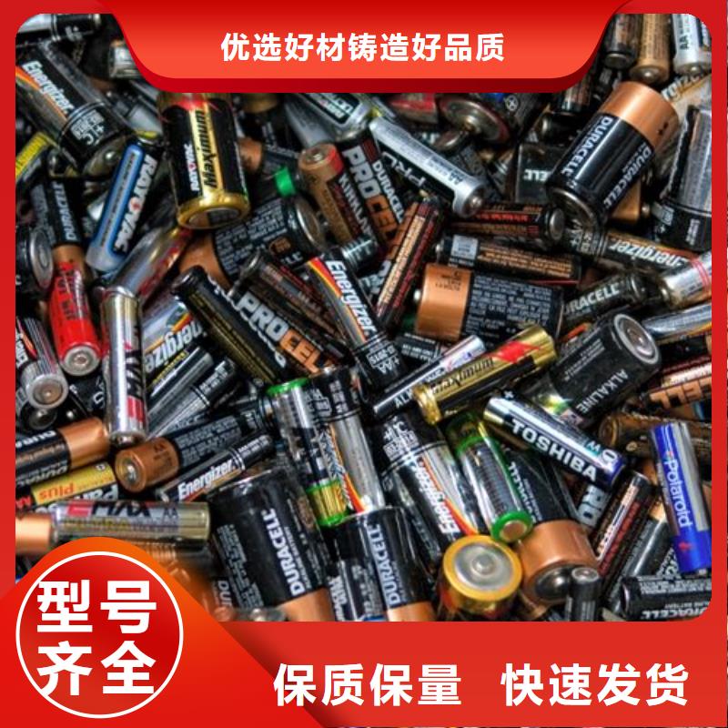 桂东汽车底盘电池收购价格高价格地道