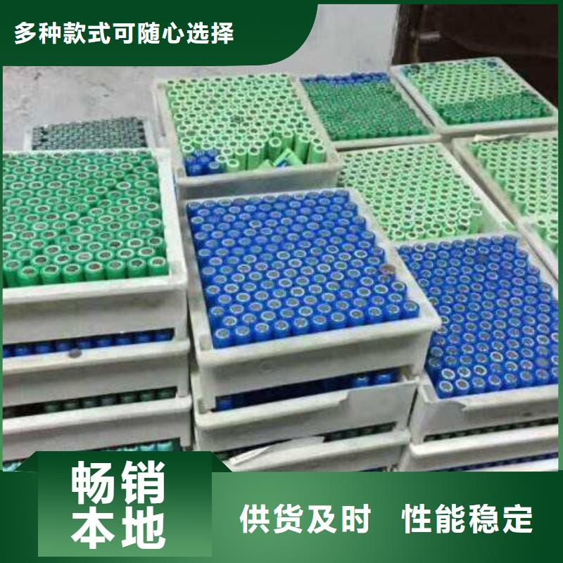 安庆退役动力电池回收互惠互利同城制造商