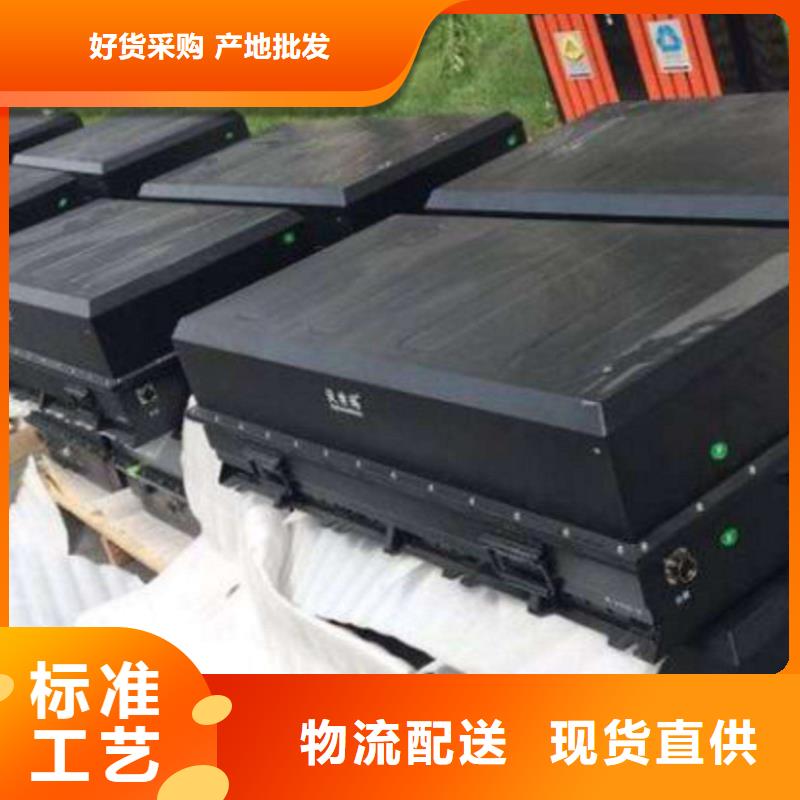 盂县磷酸铁锂电池回收上门看货同城公司