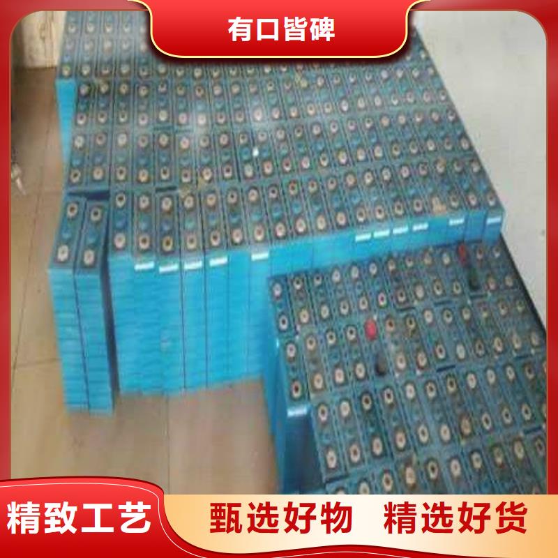 盂县手机电池回收欢迎致电实力厂家直销