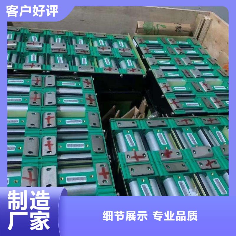 襄樊收购锂离子动力电池组价格公道本地经销商