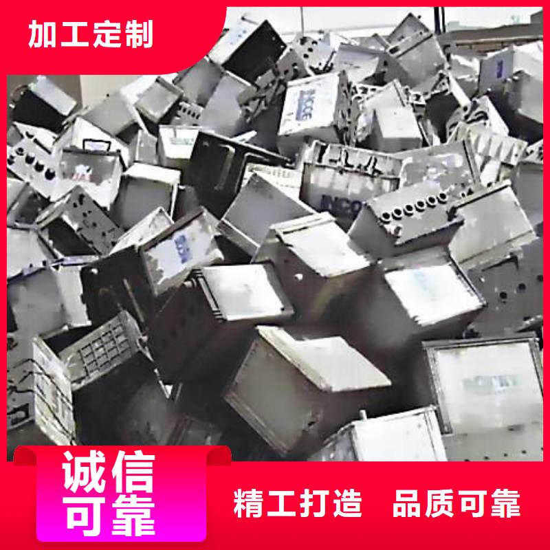黄浦退役动力电池回收当地制造商