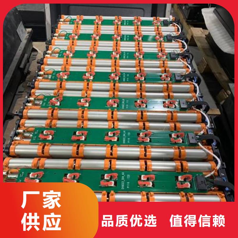 镍钴锰酸锂电池回收经销商