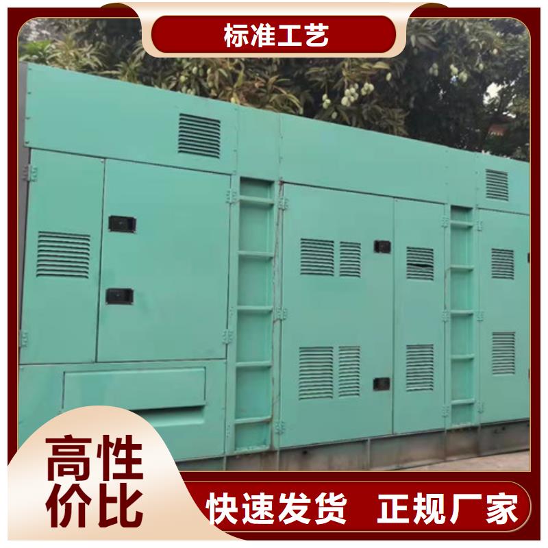 临桂发电机出租卡特发电机支持大小批量采购