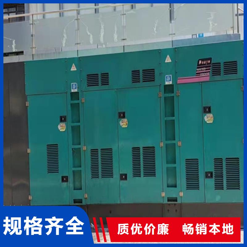 【柴油发电机组出租】-2000kw发电机出租一站式服务实力优品