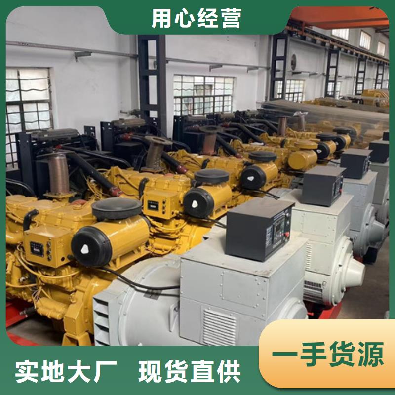 温县380V柴油发电机出租同城生产厂家
