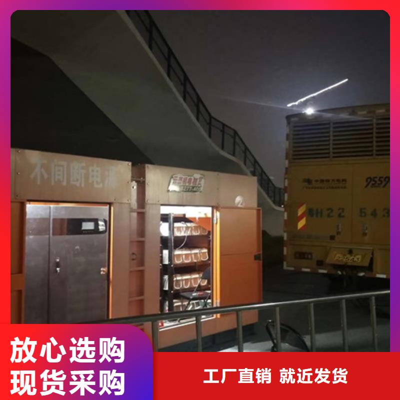 桂林市灌阳发电车出租用电方案