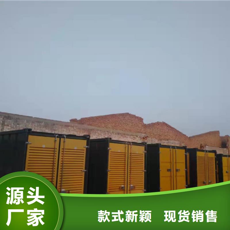 桂林市七星发电机出租二手发电机组