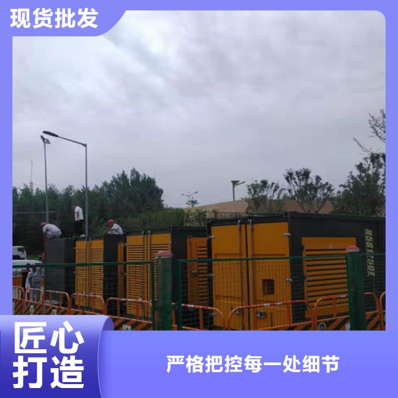 龙马潭发电机出租大型柴油发电机组当地服务商
