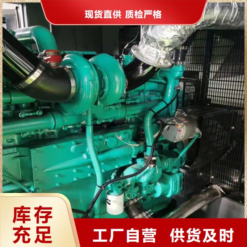 温县大功率柴油发电机租赁当地生产商