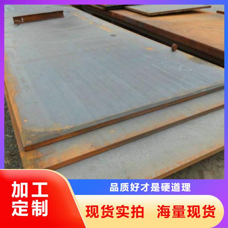 广州大口径厚壁卷管大口径厚壁钢管采购价格