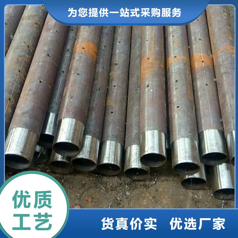 广东WB36合金钢管生产