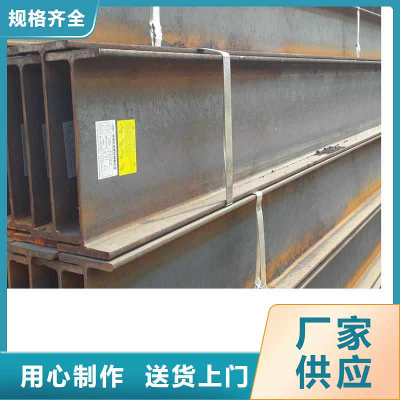 忻州大口径厚壁钢管可定制