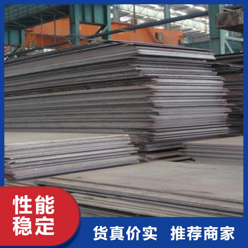 衢州SA-210C无缝钢管供应商价格