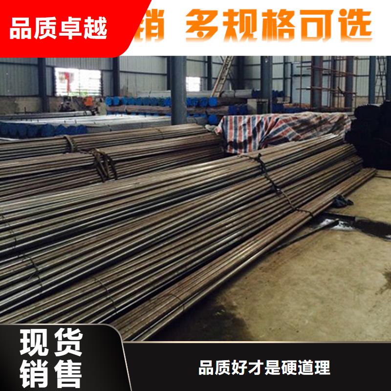 铜仁25Mng合金钢管厂家质量有保障