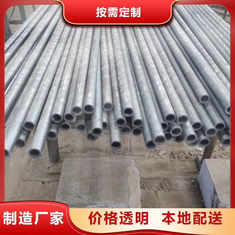 宁波SA213 T11合金钢管值得信赖 风华正茂钢铁