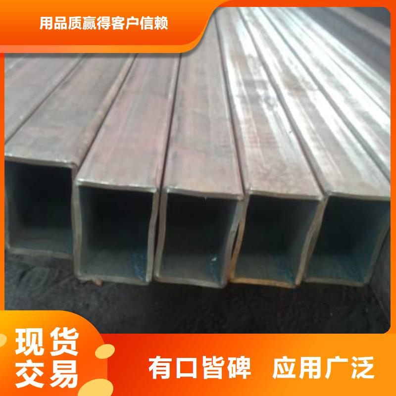 唐山WB36小口径钢管品质保证