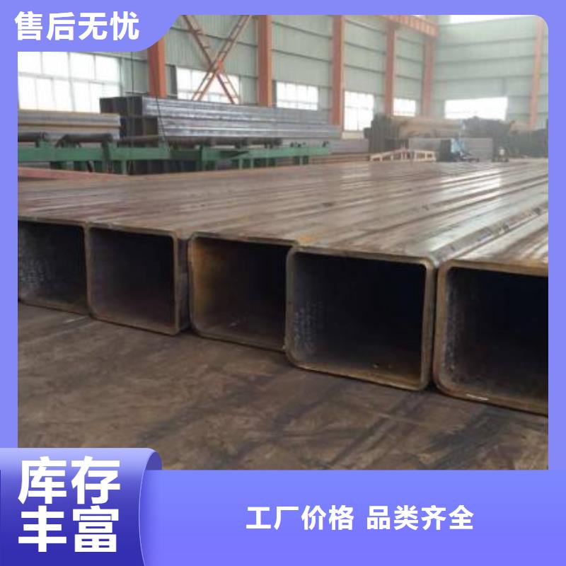 荆州sa213t11合金钢管厂家供应 风华正茂钢铁