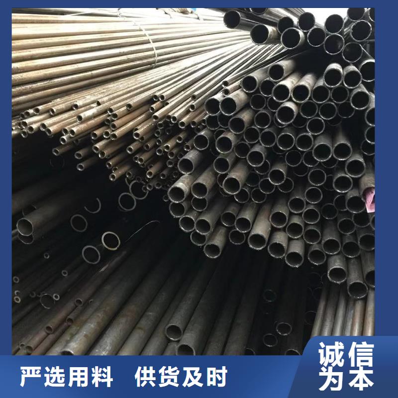 南京15CrMoG高压合金管全国发货外径219*6