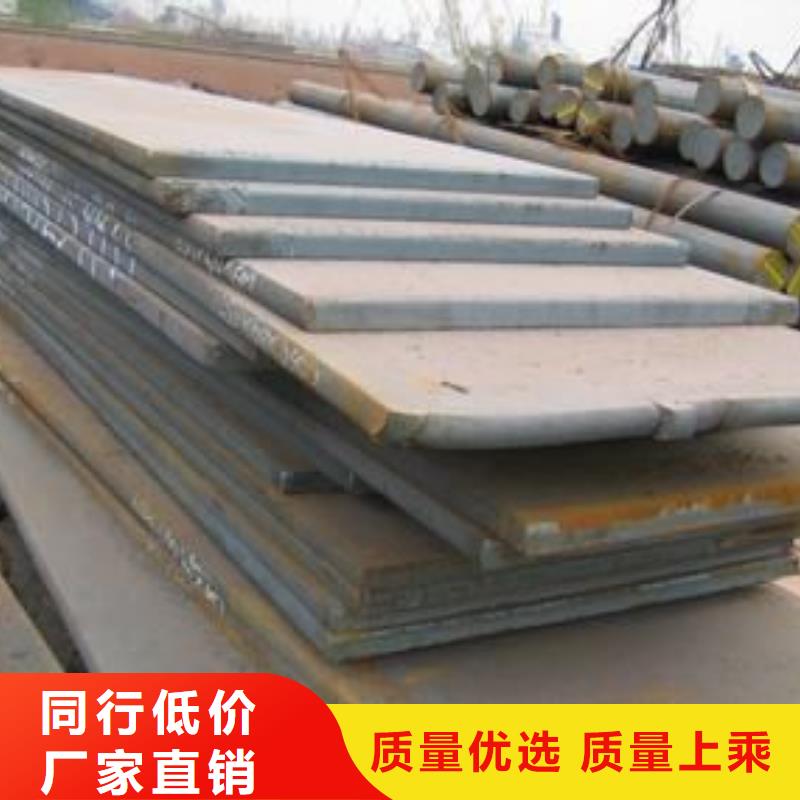 广州大口径厚壁钢管价格一览品质放心