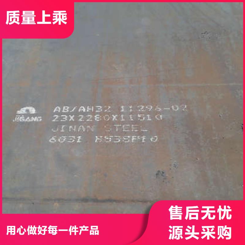 晋城20MoG高压锅炉管生产基地