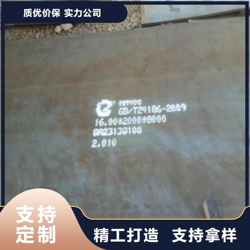 赣州10crmo910热处理工艺实力老厂 推荐风华正茂钢铁