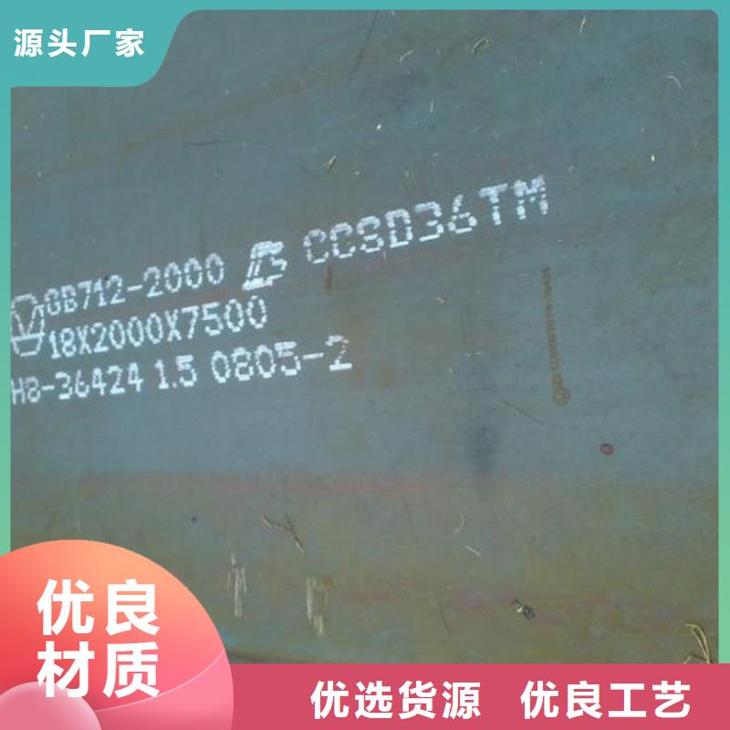 青岛Q345B H型钢价格实惠