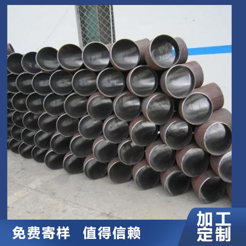 贵州20#厚壁无缝钢管厂家价格