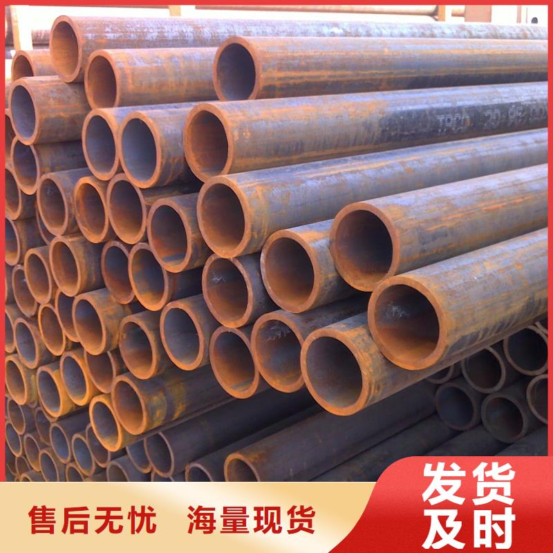 滁州
20G高压无缝钢管生产厂家