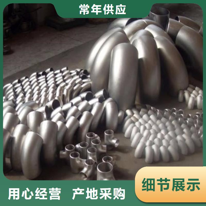 深圳20#大口径厚壁无缝钢管出厂价格